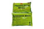 F1112 WASABI KOSHER